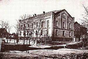 Arnswalde -- Amtsgericht